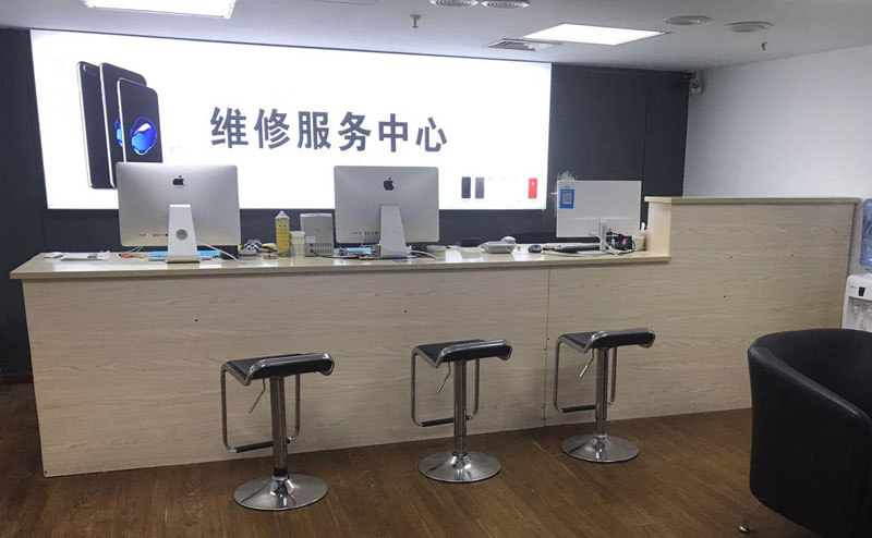 成都武侯区贵阳苹果手机售后服务（修17屏幕）